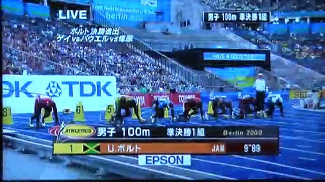 Usain Bolt&Gay&Powell Men100m Semi Final IAAF World ChampionShips 2009 Berlin
