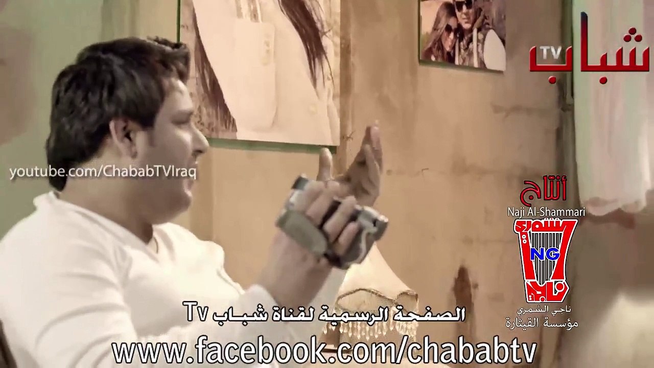 Jaafar El Ghazal - Testahel / جعفر الغزال - تستاهل