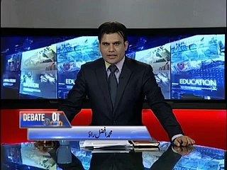 Afzal Rao(Debate@10 with Raheeq Abbasi(PAT) on DASKA Incident.