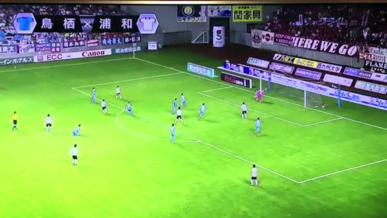 Jリーグ 浦和レッズvsサガン鳥栖 試合ハイライト 浦和大量6ゴール