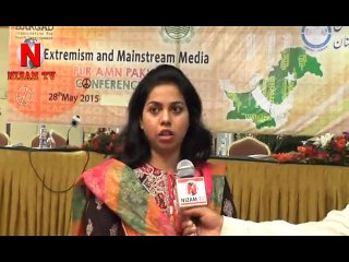 MPA Marry Gill | Puraman Conference at PC Hotel Lahore | Nizam TV