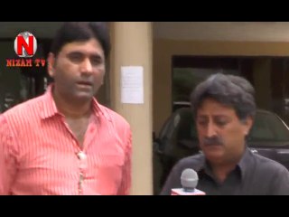 Amir Sohail Vice Chairman FPCCI Standing Committee for Punjab Text Book Board