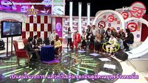 SoshiGang Fansubs SK EP153   YoonA YuRi Fortune Telling Cut 10 02 13 Thai sub 4ECA2AF8