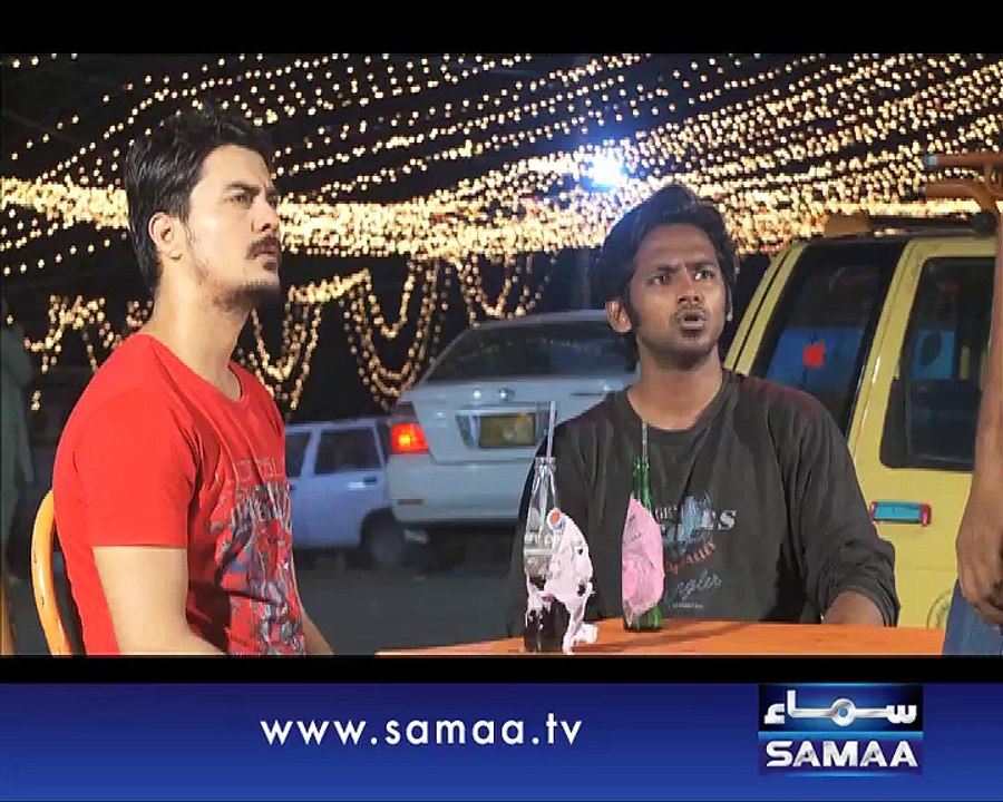Interrogation, 30 May 2015 Samaa Tv
