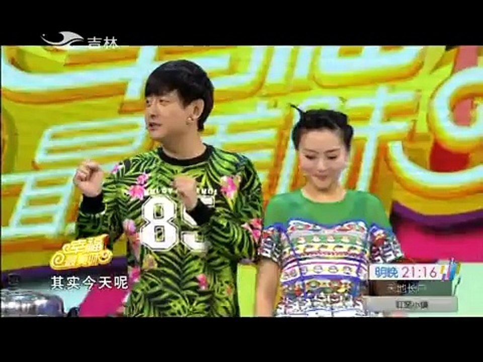 20150530 幸福最美味 -一菜两吃的韩式炸鸡