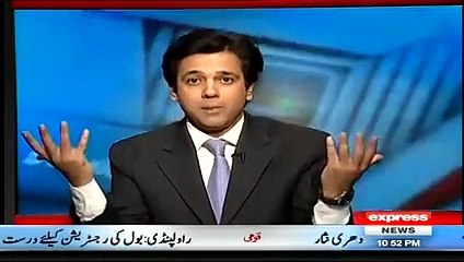 BBC Kis Tarhan India Ka Mazak Bana Raha Hai ISI Ky Jasoos Kabutar Per (Must Watch)