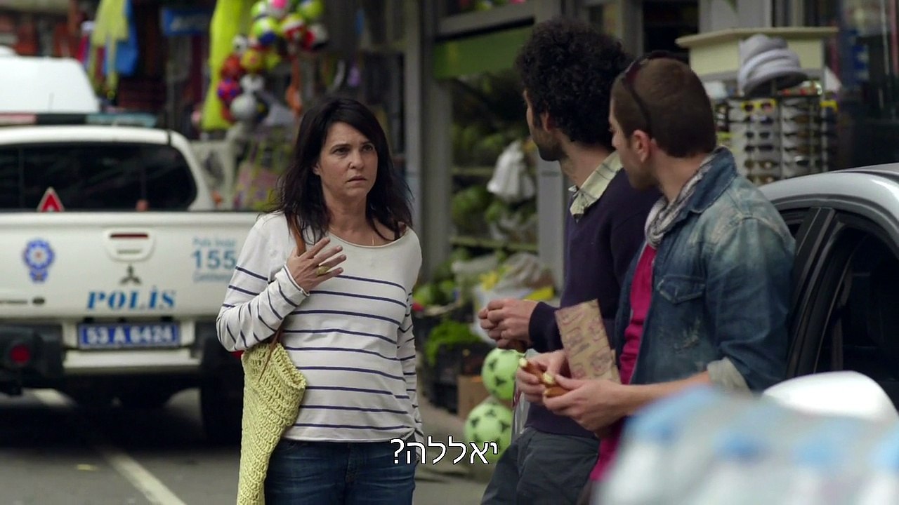 Ananda.S02E07.720p.HDTV.x264-Yonidan / אננדה ...