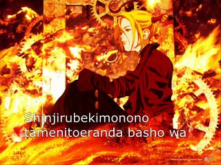Witch Hunter Robin - Shell ( lyrics  translation)