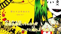 【ニコカラ】マトリョシカ-piano.ver-【Off Vocal】＿修正版出ました