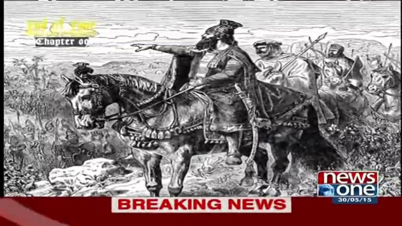 End of Time, Lost Chapter 9 - Emergence of Gog Magog during Jesus' Time