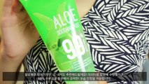 Summer Must Haves, Skincare & Makeup ♥ 여름을 이겨내는 스킨케어&메이크업 아이템