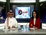 البحرين : سمو نائب رئيس مجلس الوزراء يتراس الاجتماع الاعتيادي الاسبوعي لمجلس الوزراء