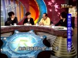 新聞挖挖哇：歐吉桑歐巴桑向前衝(2/6) 20111111