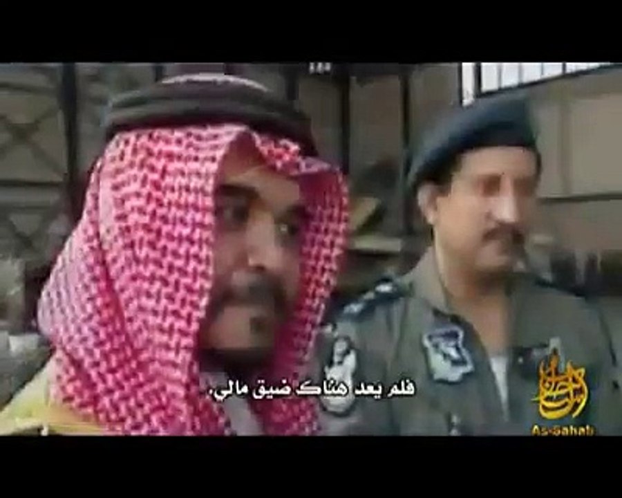 فضيحة بندر بن سلطان ال سعود
