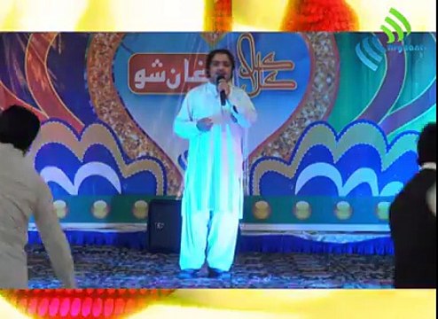 HUNAR STUDIO ZAFAR IQRAR SONG AFGHAN