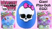 GIANT Monster High Play Doh Surprise Egg | Shopkins 5 packs, Monster High Valentines Figures