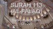 Surah-surah Lazim (21/22):  AL-FALAQ