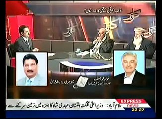 Live Beizzati Of Khwaja Asif