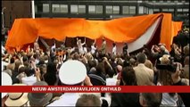 Prins van Oranje en Prinses Máxima onthullen New Amsterdam Paviljoen