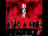 Shin-ichiro Ikebe - Finale: The Theme of Kagemusha