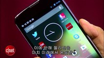 iOS6 vs 젤리빈...최고의 OS는?!