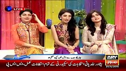 How To Remove Your Double Chin