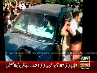Gandapur denies having any ballot box in his vehicle