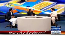 Samaachar Team Making Fun Of Kamran Khan On Resigning From Bol