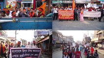 RSS demand India - Bangladesh boundary sealed | India - Bangla Border Act