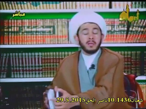 الكافي ج1ص353 يبين انه لا يجوز التصديق بامامة من هو غير امام و لا يجب انكار من هو الامام الحق