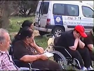 סניף קרית גת
