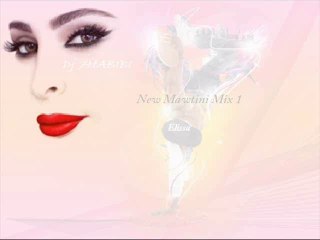 New Mawtini Mix 1  Elissa -  Dj 7HABIBI