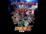 SRW Z3 Tengoku-hen OST - The God Who Watches Over the End