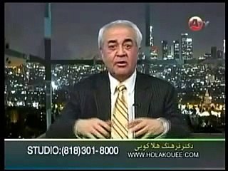 دکتر هلاکویی - خاطرات بد گذشته