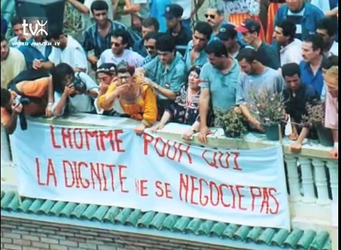 Lounès MATOUB - en duo avec Idir Ay izem sous-titrage (Kabyle/Français)