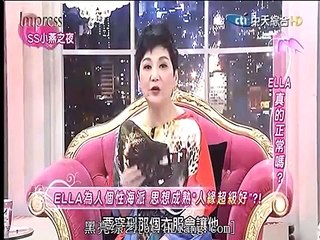 SS小燕之夜 20150423