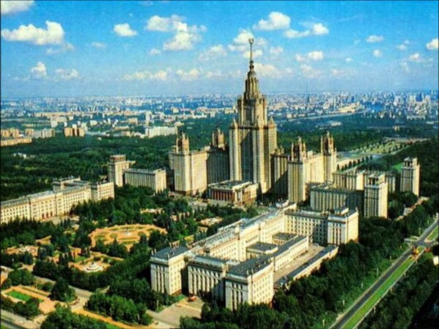 ленинские горы москва