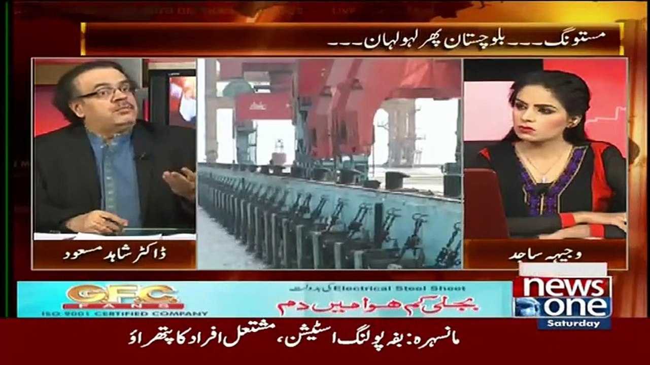 Live With Dr. Shahid Masood (Wazeer e Azam… ISI Ke Mehman…!!!) – 30th May 2015