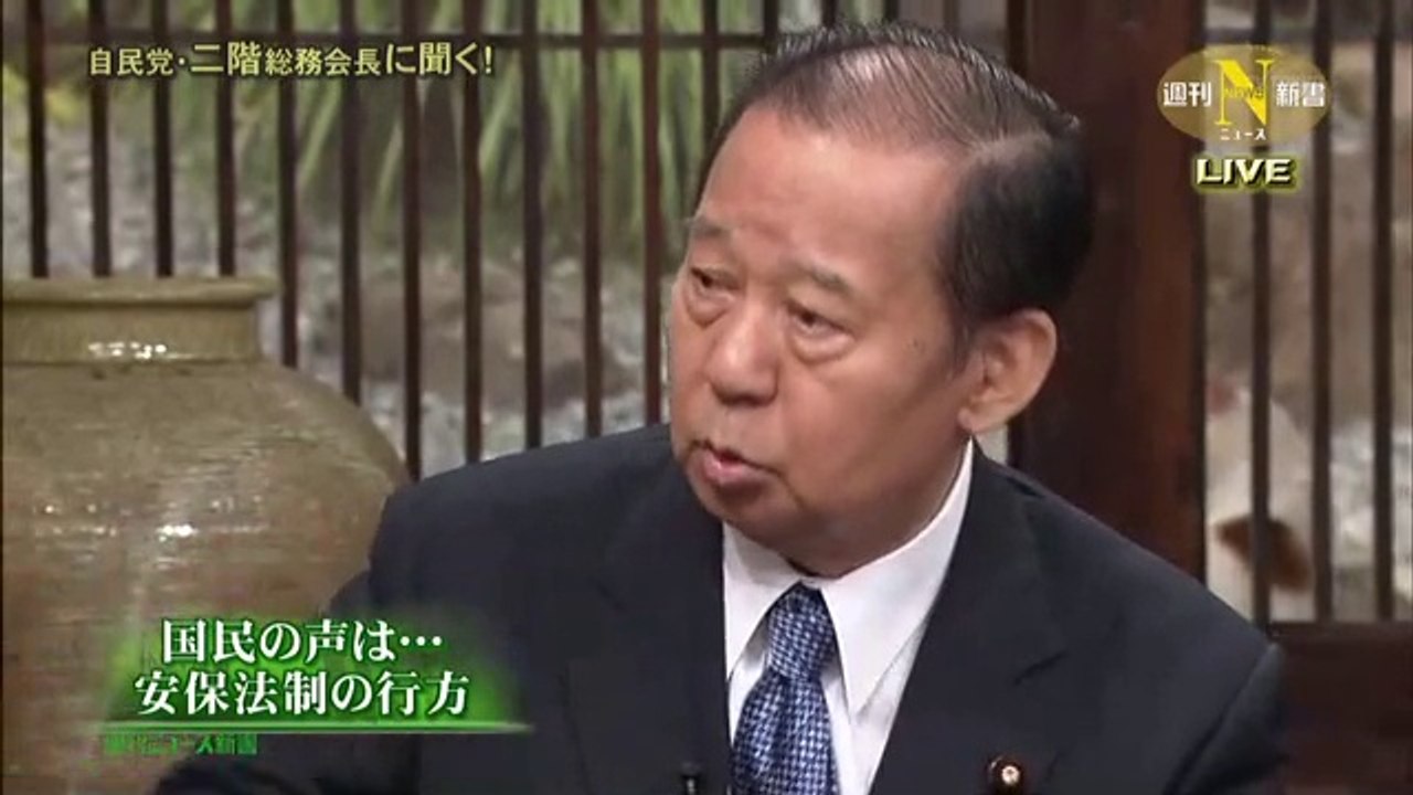 2015-05.30 親中派 二階俊博さんとにゃーにゃ