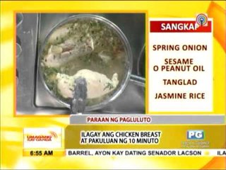 Recipe: Hainanese chicken rice for 'cheaters'