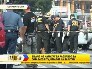 下载视频: Cotabato blast death toll rises to 9