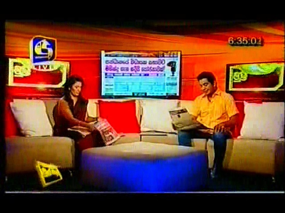 Mul pituwa 31-05-2015