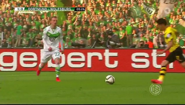 Borussia Dortmund 1 - 3 Wolfsburg All Goals and Highlights 30/05/2015 - DFB Cup