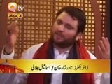 Shahid Baltistani on QTV