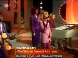 ABBA - The Winner Takes It All Live 1980 (BG sub)