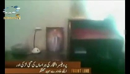 Punjab University Girl Sexually Harrassed BY Professor