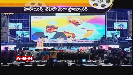 Allu Arjun- Boyapati Srinu movie details  (31 - 05 - 2015)