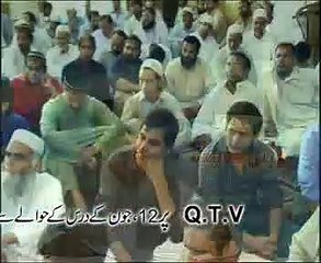 Dr Israr Response Speech About Hazrat Ali