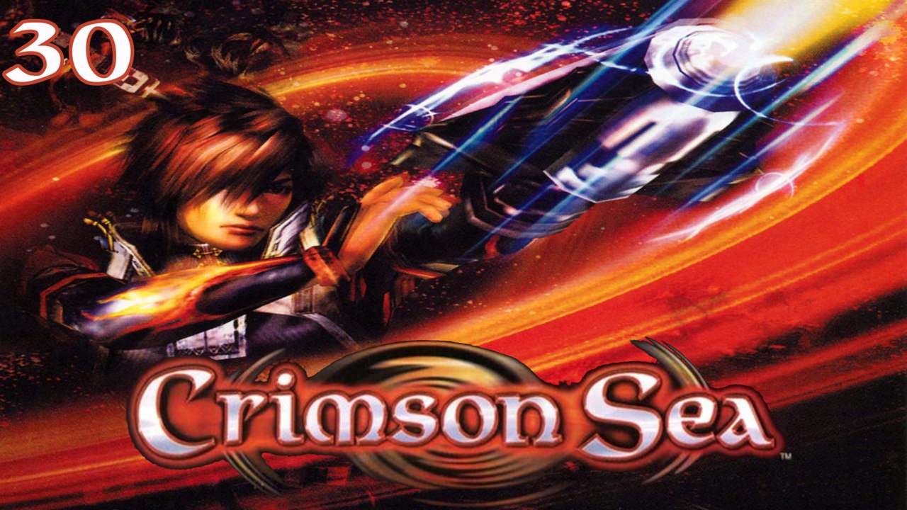 Let's Play Crimson Sea - #30 - Flüssige Wassertentakeln