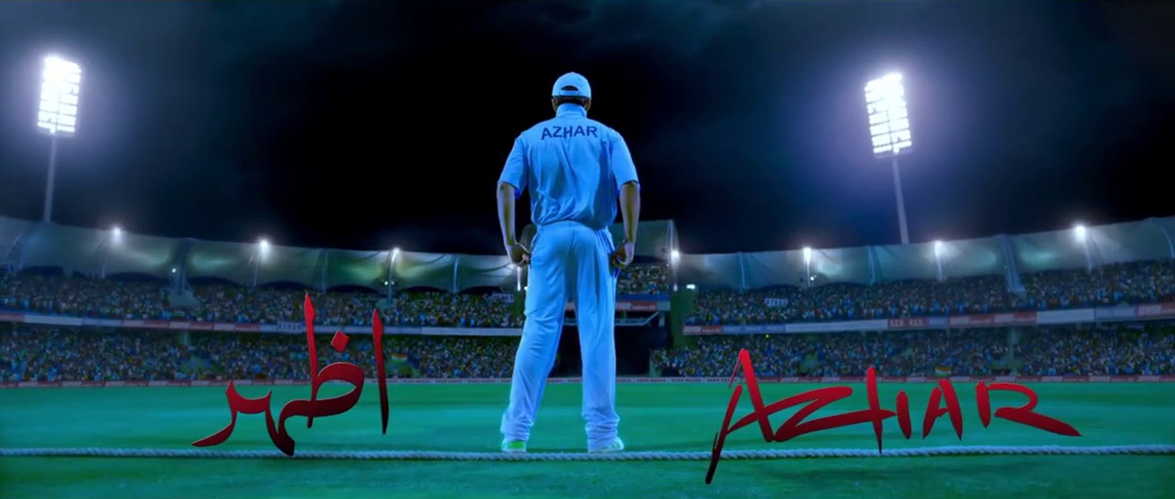 Azhar - HD Hindi Movie Teaser Trailer [2015] - Emraan Hashmi